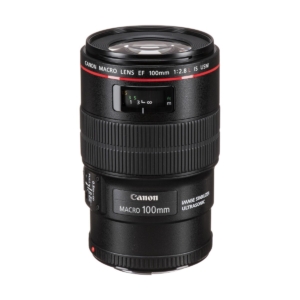 Canon EF 100-400mm f/4.5-5.6L IS II USM Lens