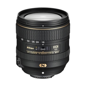 Nikon AF-S Fisheye NIKKOR 8-15mm f/3.5-4.5E ED Lens
