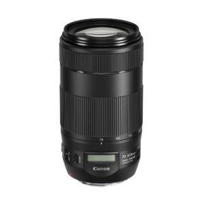 Canon EF 70-200mm f/2.8L USM Lens