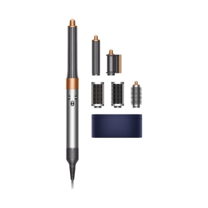 Dyson Airwrap HS05 Complete Long 1300W Grey Copper