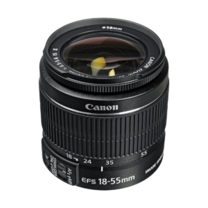 Canon EF-S 18-55mm f/3.5-5.6 IS II Lens