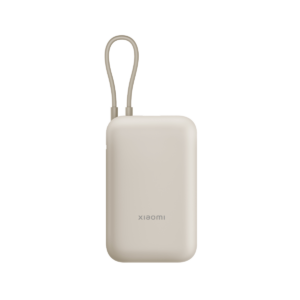 Xiaomi Power Bank 10000mAh 22.5W with Integrated Type-C Cable Light Brown