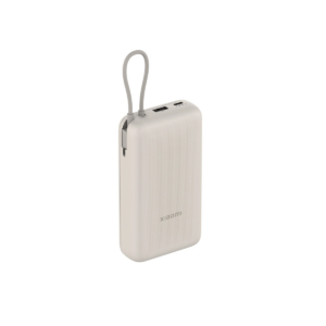 Xiaomi Power Bank Integrated Cable 20.000 mAh 33W Tan