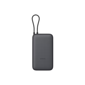 Xiaomi Power Bank Integrated Cable 20.000 mAh 22.5W Dark Grey