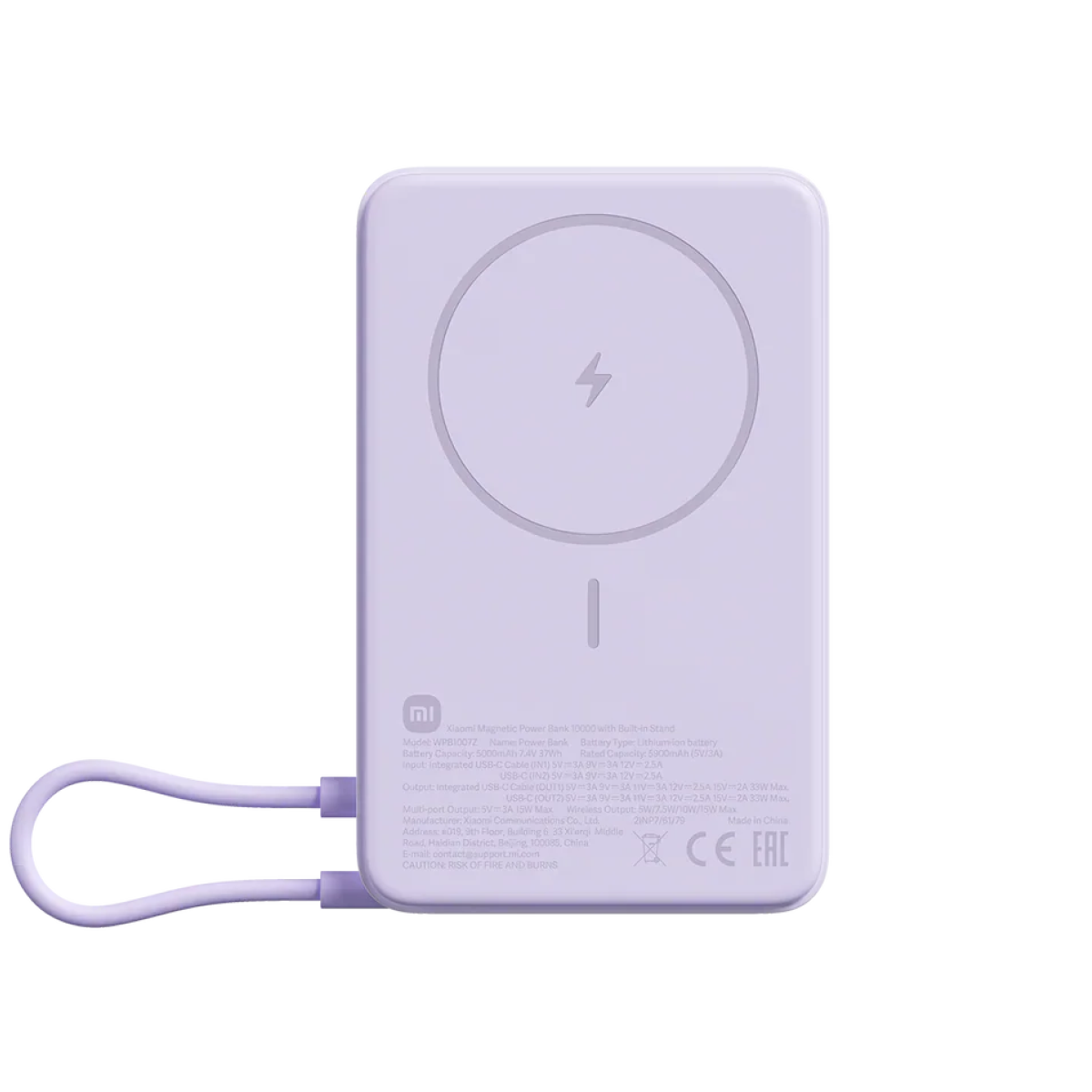 Xiaomi Power Bank Magnetic 10000 mAh with Built-in Stand Purple