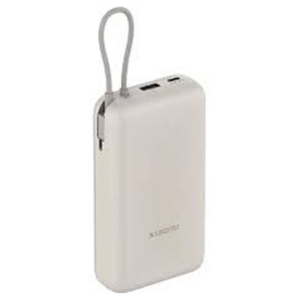 Xiaomi Power Bank 20000mAh (Integrated Cable) Light Grey